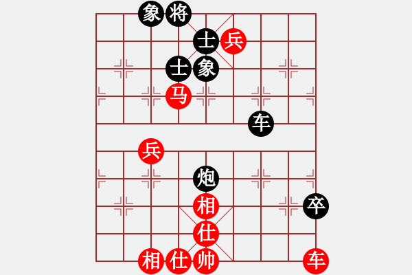 象棋棋譜圖片：thjnl(8段)-和-西白虎(月將) - 步數(shù)：110 