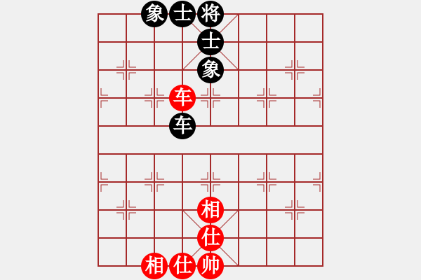 象棋棋譜圖片：thjnl(8段)-和-西白虎(月將) - 步數(shù)：160 