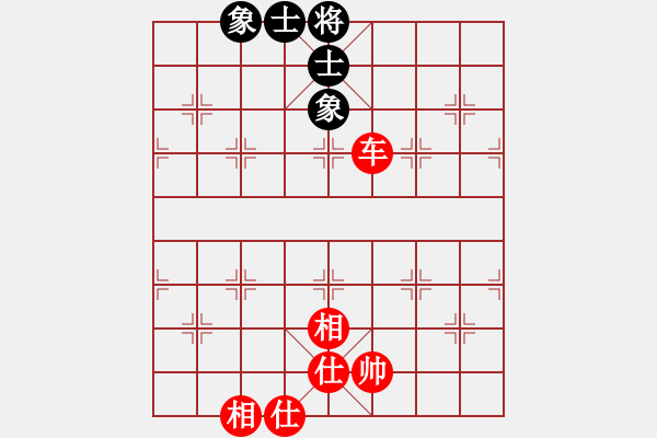 象棋棋譜圖片：thjnl(8段)-和-西白虎(月將) - 步數(shù)：180 