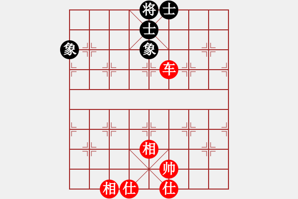 象棋棋譜圖片：thjnl(8段)-和-西白虎(月將) - 步數(shù)：190 