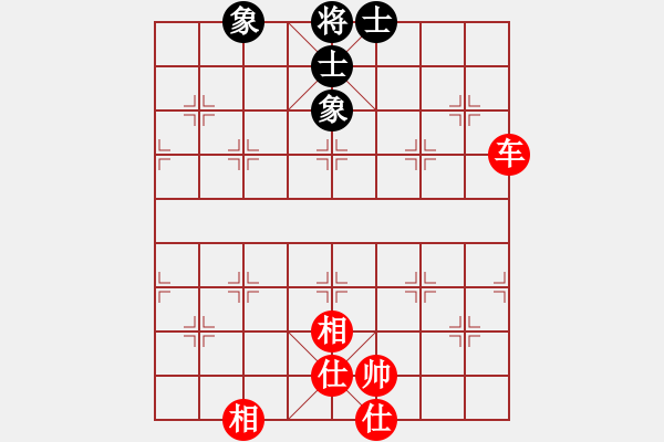 象棋棋譜圖片：thjnl(8段)-和-西白虎(月將) - 步數(shù)：240 