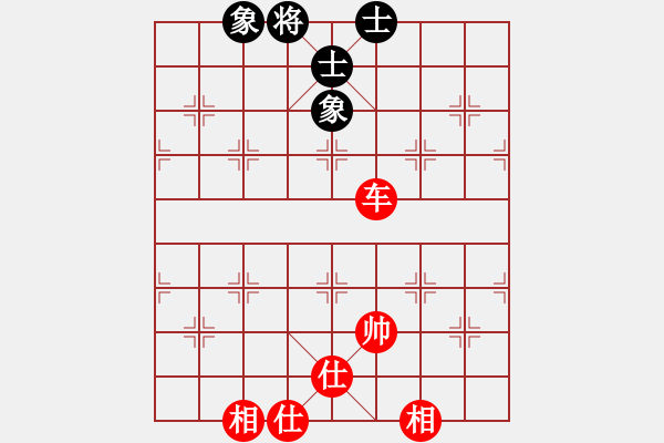 象棋棋譜圖片：thjnl(8段)-和-西白虎(月將) - 步數(shù)：310 