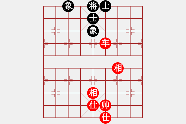 象棋棋譜圖片：thjnl(8段)-和-西白虎(月將) - 步數(shù)：360 