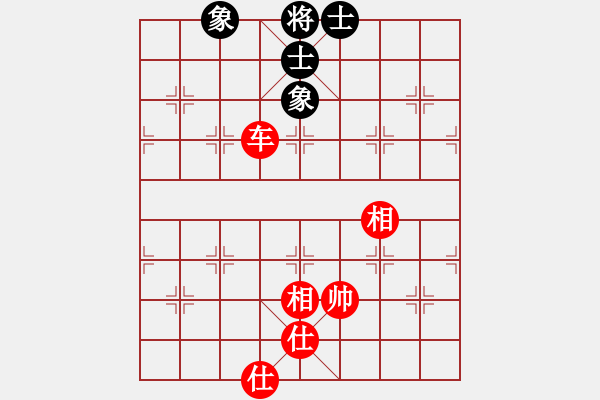 象棋棋譜圖片：thjnl(8段)-和-西白虎(月將) - 步數(shù)：380 