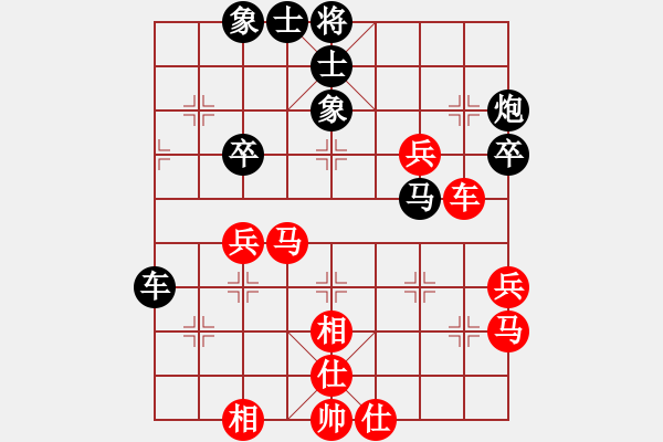 象棋棋譜圖片：thjnl(8段)-和-西白虎(月將) - 步數(shù)：60 