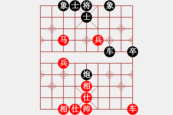 象棋棋譜圖片：thjnl(8段)-和-西白虎(月將) - 步數(shù)：80 