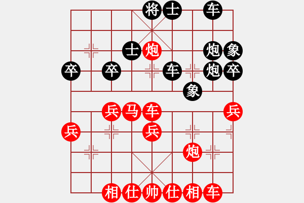 象棋棋谱图片：2016第十三届凯威杯第6轮王昊先胜贾祥 - 步数：50 