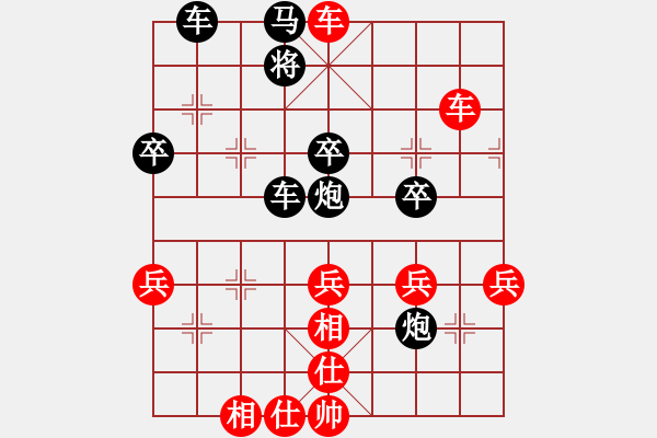 象棋棋譜圖片：1013 - 步數(shù)：60 