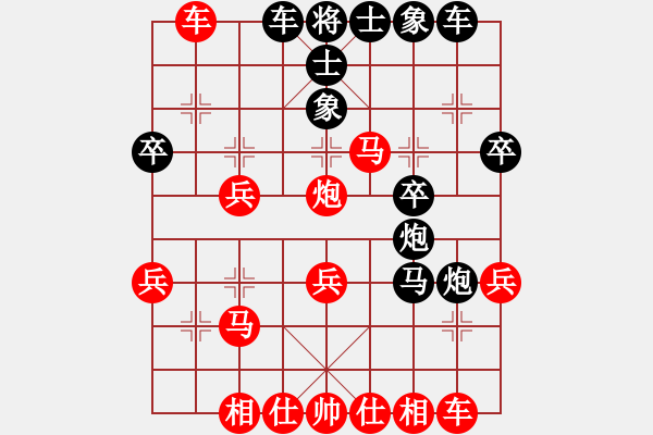 象棋棋譜圖片：youshanqiw(4段)-勝-江南一匹狼(7段) - 步數(shù)：33 