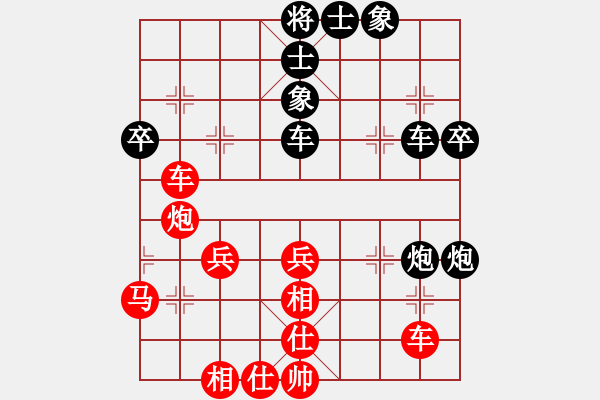 象棋棋譜圖片：家藏萬(wàn)卷書(shū)(6段)-負(fù)-催命判官(4段) - 步數(shù)：50 