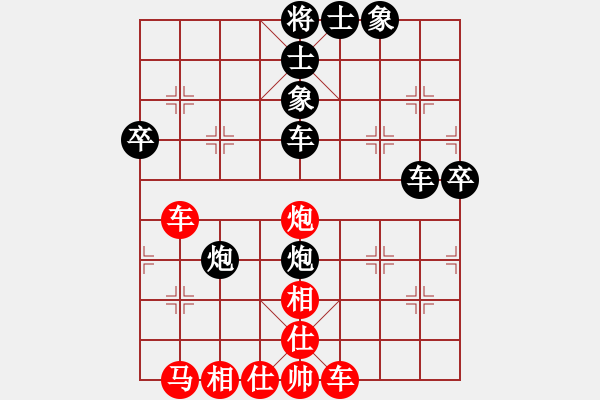 象棋棋譜圖片：家藏萬(wàn)卷書(shū)(6段)-負(fù)-催命判官(4段) - 步數(shù)：60 