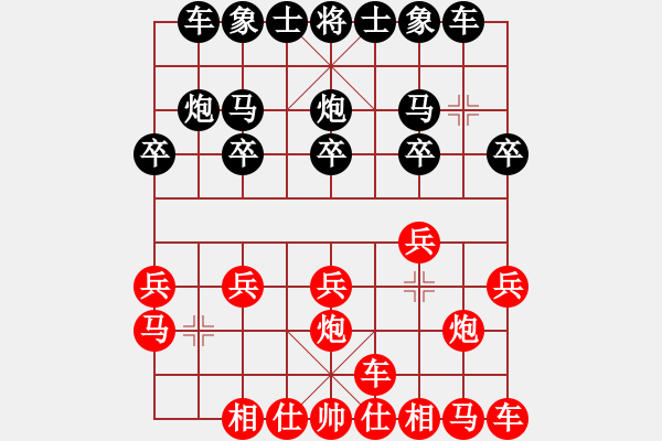 象棋棋譜圖片：明哥對(duì)學(xué)音樂.pgn - 步數(shù)：10 