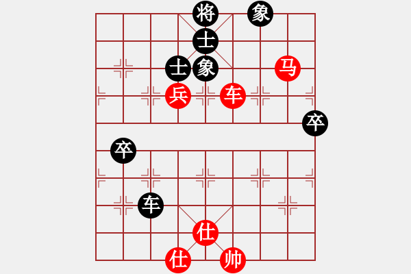 象棋棋譜圖片：棋局-41243bPpA - 步數(shù)：0 