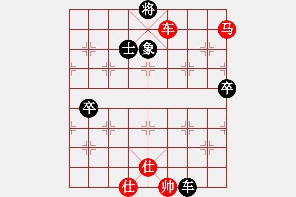 象棋棋譜圖片：棋局-41243bPpA - 步數(shù)：10 