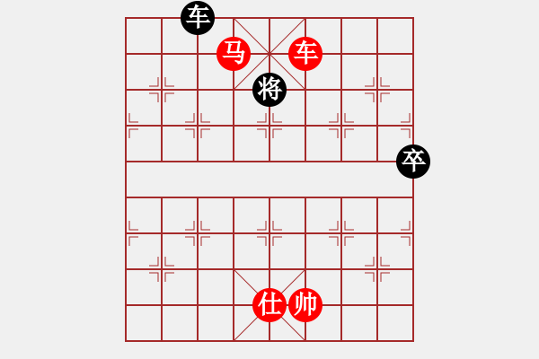 象棋棋譜圖片：棋局-41243bPpA - 步數(shù)：100 