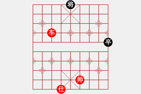 象棋棋譜圖片：棋局-41243bPpA - 步數(shù)：110 