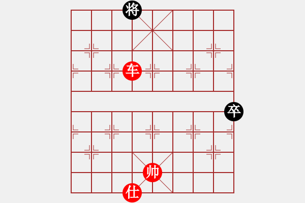 象棋棋譜圖片：棋局-41243bPpA - 步數(shù)：115 