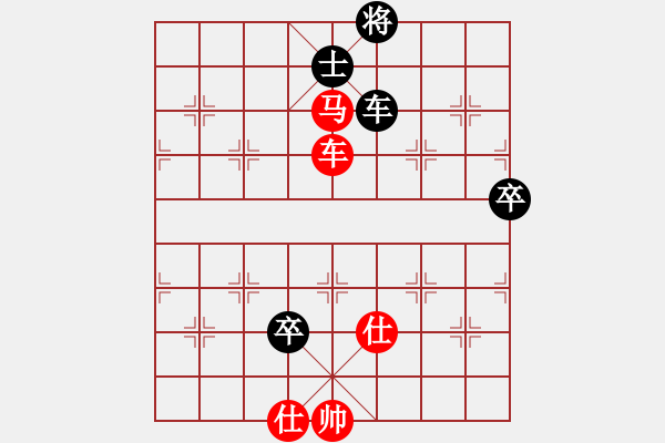 象棋棋譜圖片：棋局-41243bPpA - 步數(shù)：30 