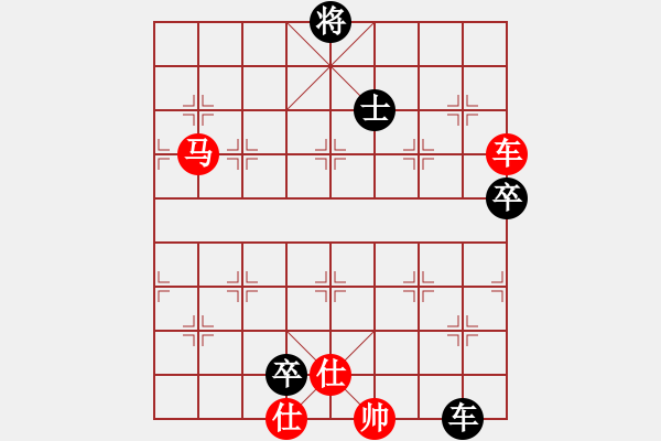 象棋棋譜圖片：棋局-41243bPpA - 步數(shù)：50 