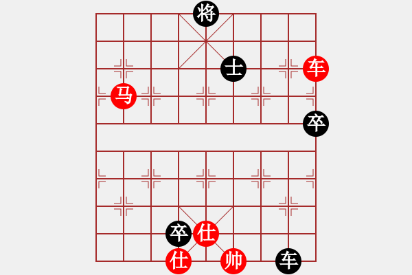 象棋棋譜圖片：棋局-41243bPpA - 步數(shù)：60 