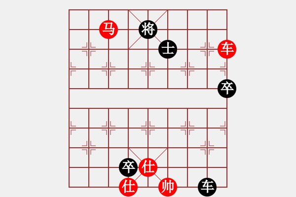 象棋棋譜圖片：棋局-41243bPpA - 步數(shù)：70 