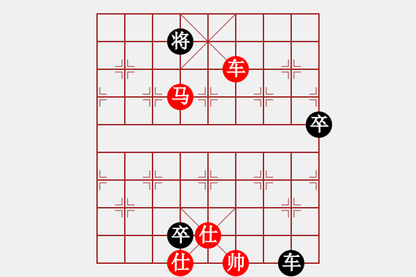 象棋棋譜圖片：棋局-41243bPpA - 步數(shù)：90 