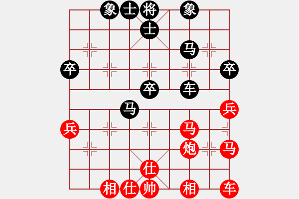 象棋棋譜圖片：第四輪 蘭州路新懷先勝西安王洪祿 - 步數(shù)：37 