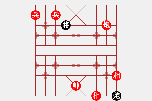 象棋棋譜圖片：勝之不武 - 步數(shù)：0 