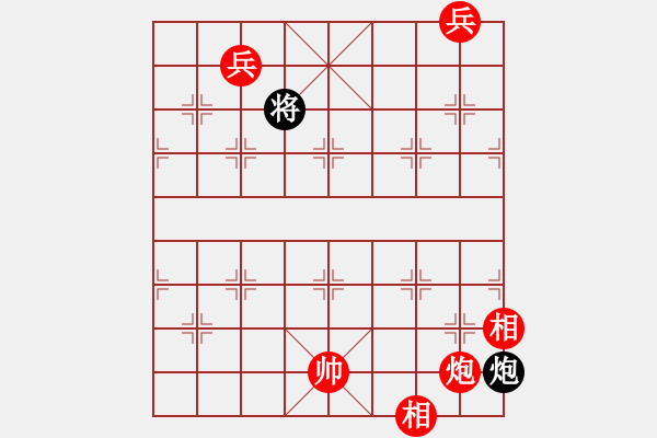 象棋棋譜圖片：勝之不武 - 步數(shù)：30 