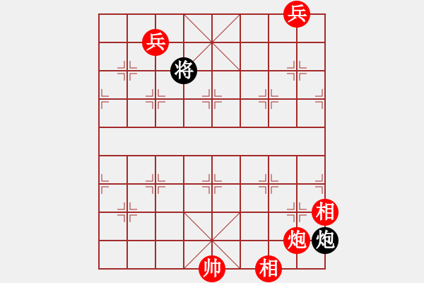 象棋棋譜圖片：勝之不武 - 步數(shù)：35 