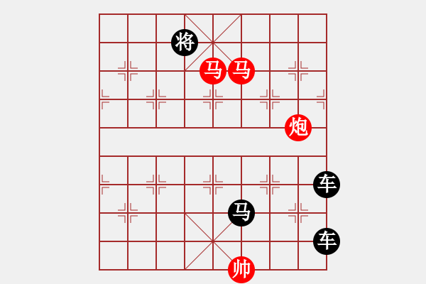 象棋棋譜圖片：攻殺小局（00002）…孫達(dá)軍 - 步數(shù)：20 