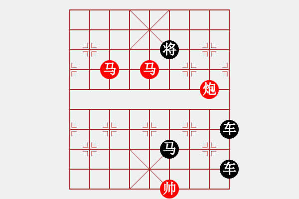 象棋棋譜圖片：攻殺小局（00002）…孫達(dá)軍 - 步數(shù)：30 