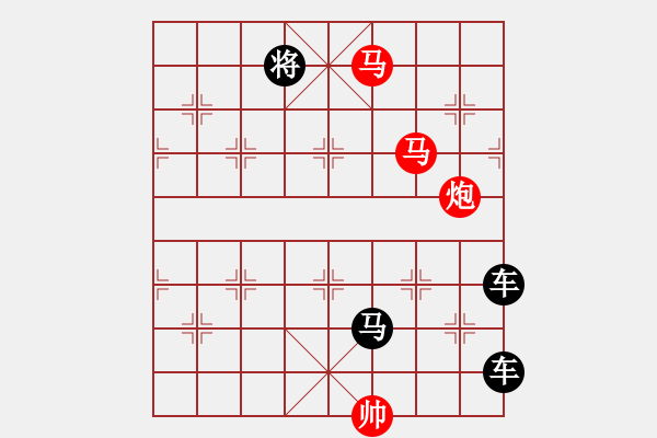 象棋棋譜圖片：攻殺小局（00002）…孫達(dá)軍 - 步數(shù)：40 