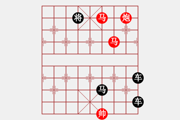 象棋棋譜圖片：攻殺小局（00002）…孫達(dá)軍 - 步數(shù)：41 