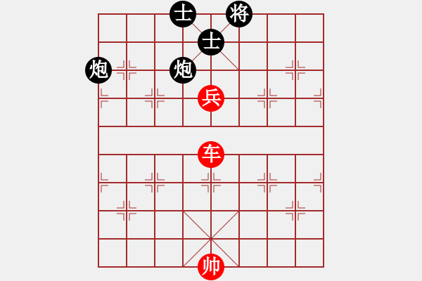 象棋棋譜圖片：第7節(jié) 車兵類共 （15局）第13局車高兵例勝雙炮雙士 - 步數(shù)：0 