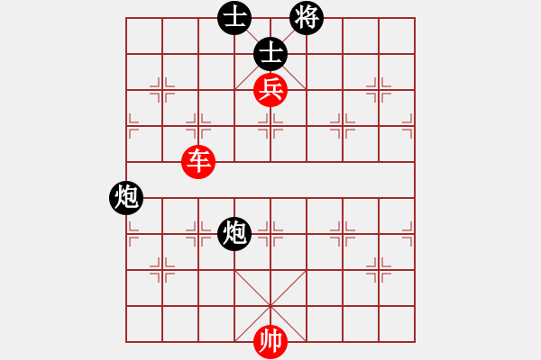 象棋棋譜圖片：第7節(jié) 車兵類共 （15局）第13局車高兵例勝雙炮雙士 - 步數(shù)：10 