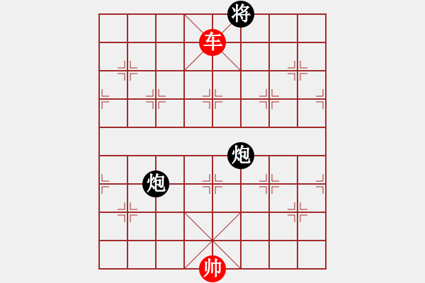 象棋棋譜圖片：第7節(jié) 車兵類共 （15局）第13局車高兵例勝雙炮雙士 - 步數(shù)：20 