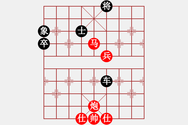 象棋棋譜圖片：shiquan[2268115484] -VS- 八百里秦川[704045488] - 步數(shù)：100 