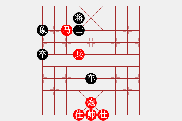 象棋棋譜圖片：shiquan[2268115484] -VS- 八百里秦川[704045488] - 步數(shù)：110 