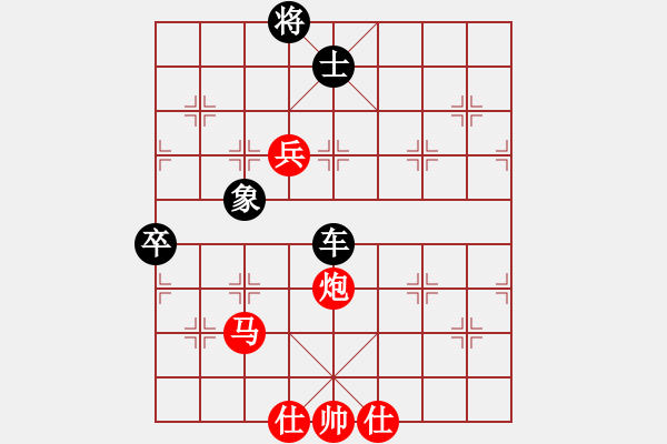 象棋棋譜圖片：shiquan[2268115484] -VS- 八百里秦川[704045488] - 步數(shù)：120 