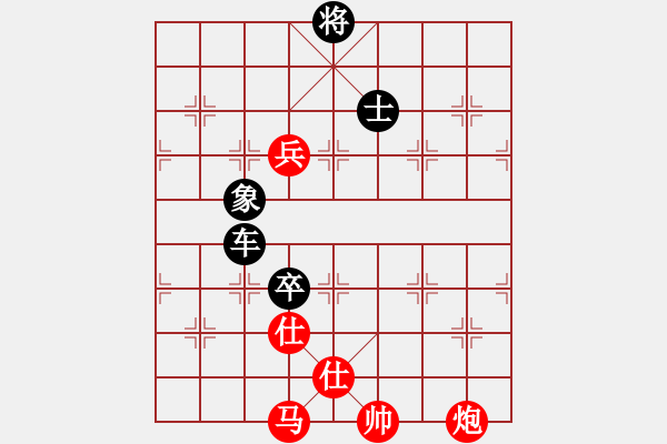 象棋棋譜圖片：shiquan[2268115484] -VS- 八百里秦川[704045488] - 步數(shù)：150 