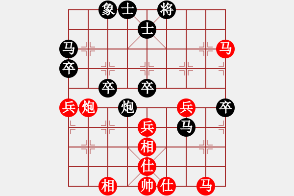 象棋棋谱图片：台州 俞云涛 负 宁波 虞伟龙 - 步数：60 