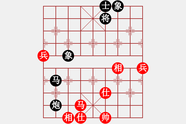 象棋棋譜圖片：蕭秋水(8段)-和-如故(5段) - 步數(shù)：100 