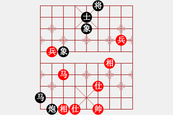 象棋棋譜圖片：蕭秋水(8段)-和-如故(5段) - 步數(shù)：110 