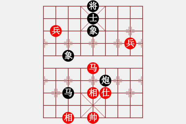 象棋棋譜圖片：蕭秋水(8段)-和-如故(5段) - 步數(shù)：120 