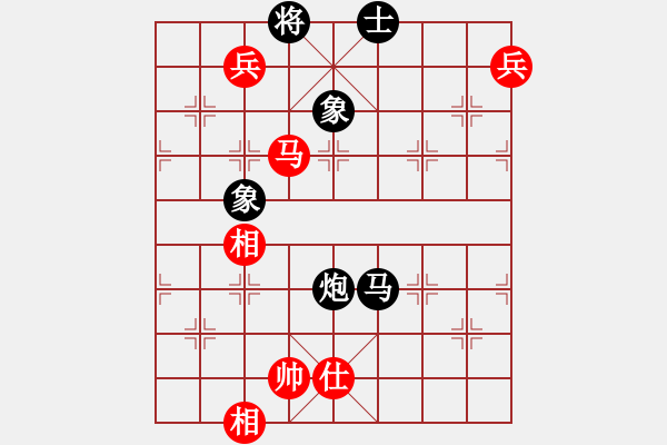 象棋棋譜圖片：蕭秋水(8段)-和-如故(5段) - 步數(shù)：160 