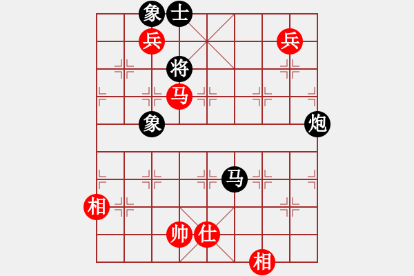 象棋棋譜圖片：蕭秋水(8段)-和-如故(5段) - 步數(shù)：180 