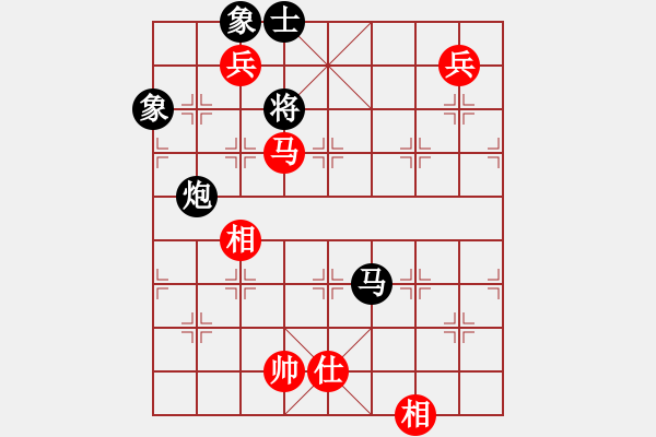 象棋棋譜圖片：蕭秋水(8段)-和-如故(5段) - 步數(shù)：190 