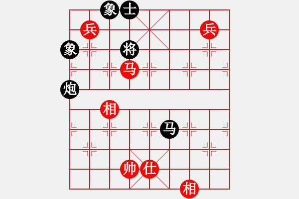 象棋棋譜圖片：蕭秋水(8段)-和-如故(5段) - 步數(shù)：200 