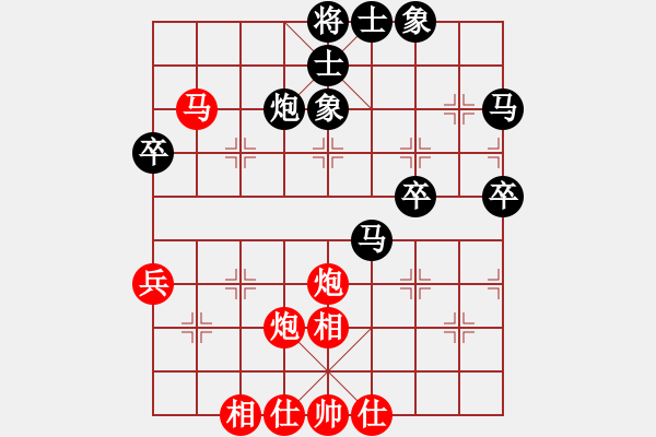 象棋棋譜圖片：20140320 雨藝書生(紅） -不知道（黑） - 步數(shù)：60 